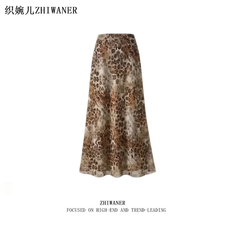 ZHIWANER「织婉儿』夏季时尚碎花高腰显瘦A字半身鱼尾裙