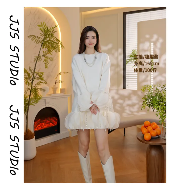 5110702『冬日幻想』2025秋冬原创重工花瓣高定宽松加绒长袖卫衣裙