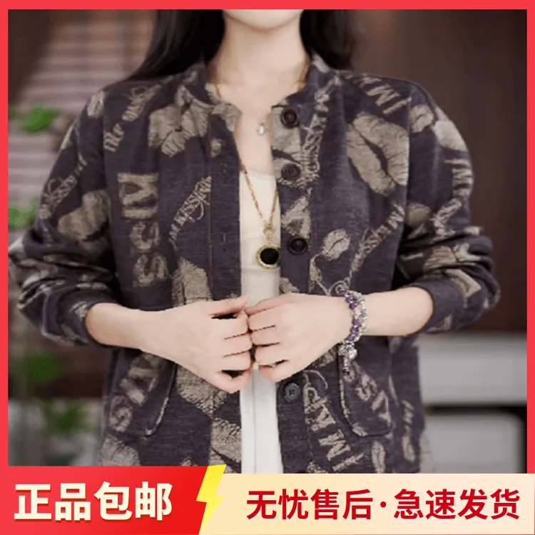 成人轻熟风不褪色慵懒风夏季衬衫圆领百搭复古宽松