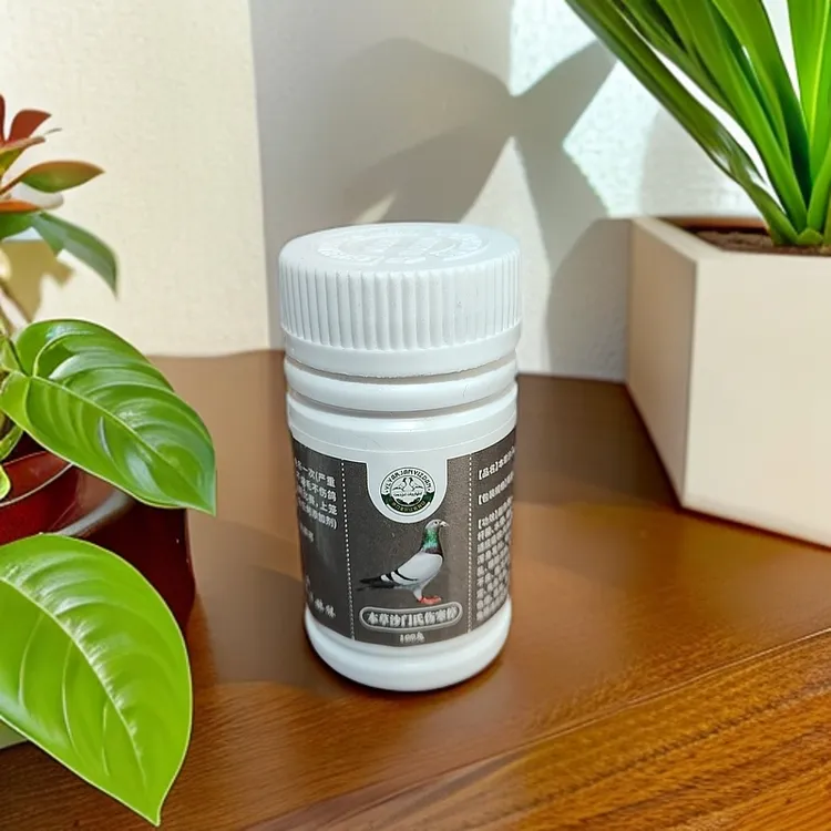 依孜旦老师推荐拉肚子添加饲料100丸新疆包邮