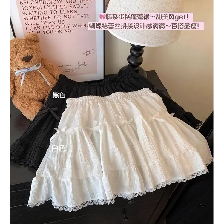 芭蕾风蝴蝶结半身裙女2025新款夏季蕾丝边A字裙减龄高腰显瘦短裙