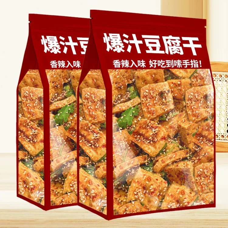 S3【买5送5袋】爆汁豆腐虎皮豆干晚上寝室深夜上班充饥休闲解馋零食