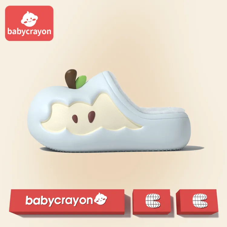 babycrayon原创苹果儿童棉拖鞋男童冬室内防滑半包跟男孩棉拖