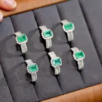 【逍遥】祖母绿方形戒指*001/41/多样性发/1件