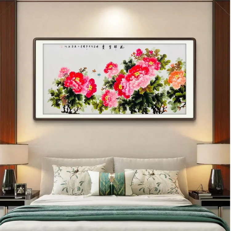 《花开富贵》纯手绘国画四尺横幅牡丹花卧室餐厅挂画作品文玩探宝