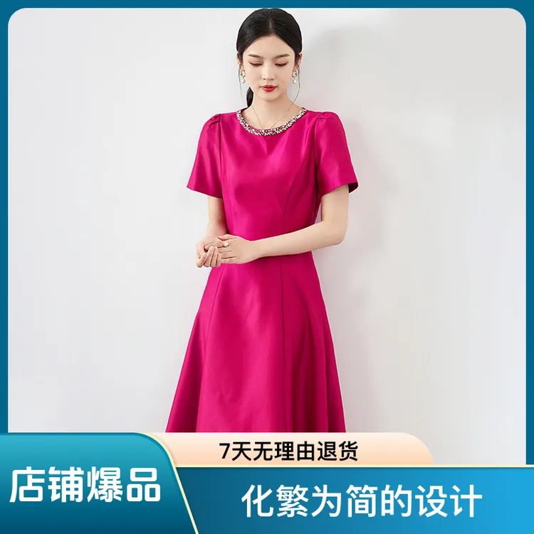2415707-深圳南油重工钉钻设计感名媛气质洋气减龄好绝小个子连衣