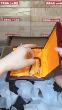 竹节单圈商品链接@@ys1819