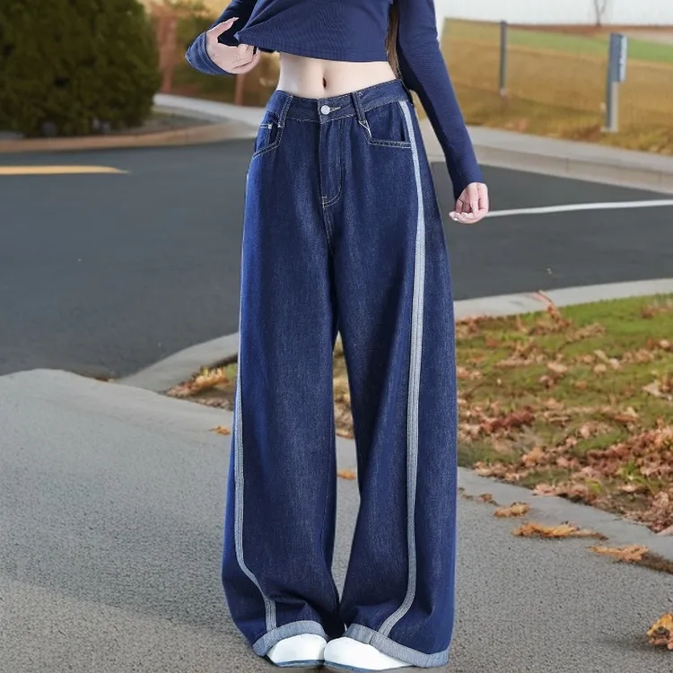 撞色阔腿牛仔裤女秋季宽松直筒拖地裤子女款爆款2025新款宽松显瘦