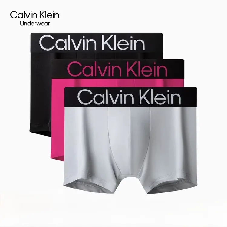 CK内衣25秋季新款男士三条装醒目提花棉质防夹臀平角内裤NP2832O