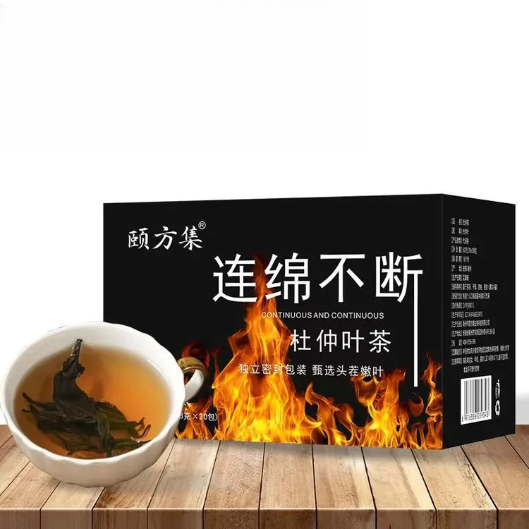 【老树嫩叶】张家界地道正宗杜仲叶茶无硫无杂独立包装