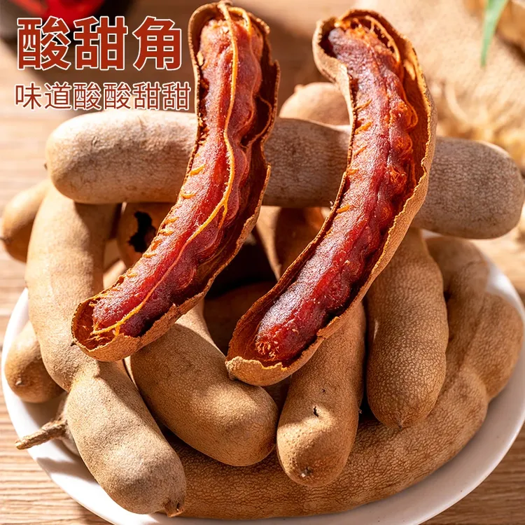 酸角云南特产甜酸角新鲜罗望子带壳休闲孕妇零食蜜饯果脯散装甜角