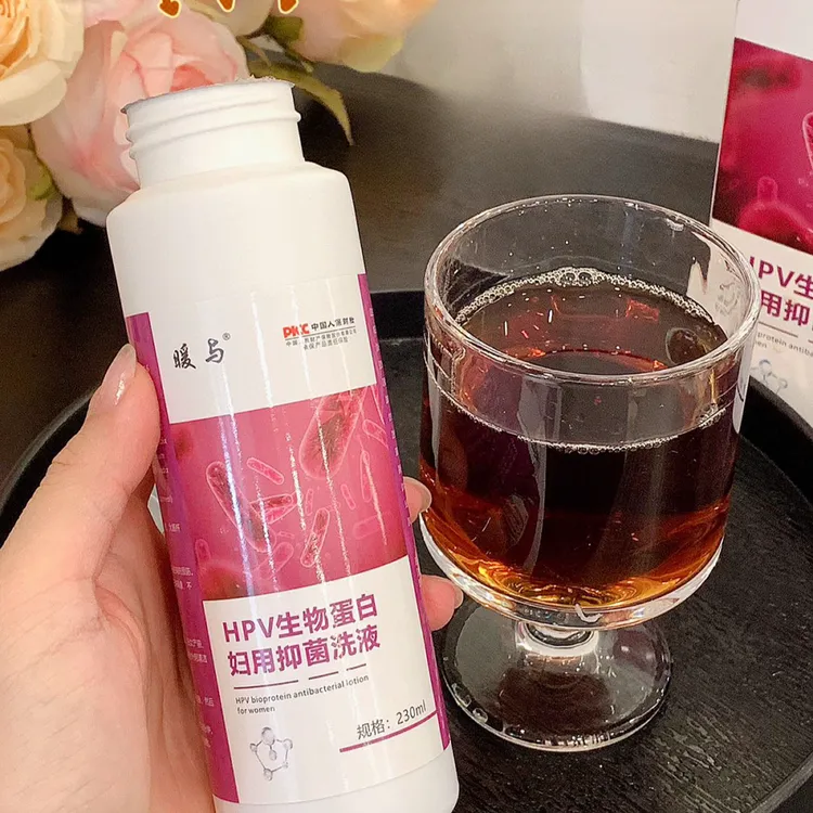 【西藏包邮】暖与抑菌慕斯抑菌液