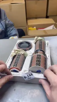 【闪购商品】瓷片544聚宝缘精选二号店