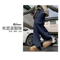 （杜思蒙服饰）25267-25267-1-【宝藏裤子】韩版刺绣百搭休闲加绒长裤