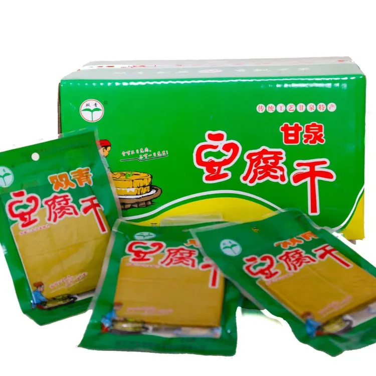 【宝军推荐】正宗陕北特产甘泉豆腐干150g下酒凉菜五袋包邮