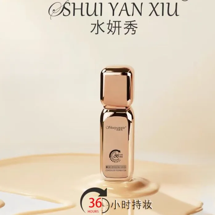 水妍秀36小时持妆遮瑕定妆粉底液