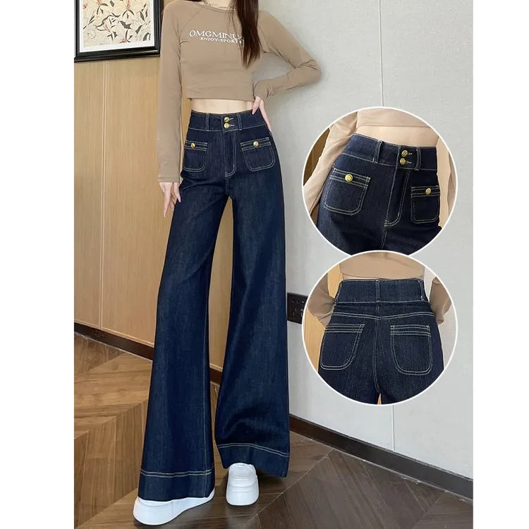 【浅浅专属】冬季新款时尚设计感加绒/单料牛仔喇叭裤b3161/2161