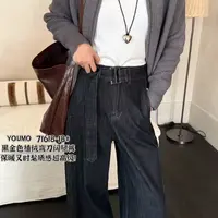 璐璐定制--秋季新款复古做旧腰带阔腿牛仔裤高腰宽松显瘦长裤子