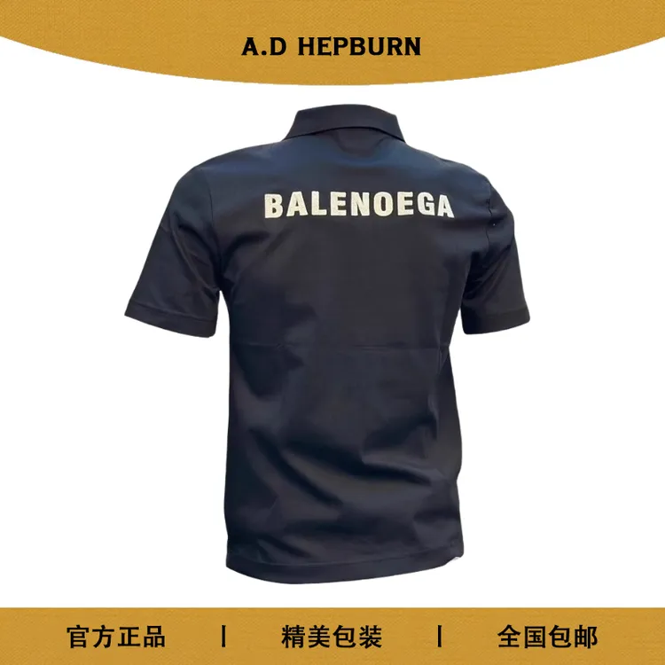 短袖POLO男女同款时尚透气精美潮流运动休闲百搭修身简约半袖上衣