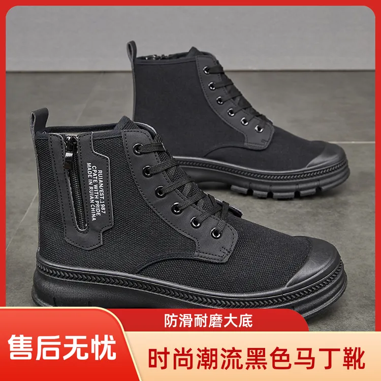 秋冬新款款高帮工地鞋马丁单靴软底舒适耐磨拉链款防滑鞋子