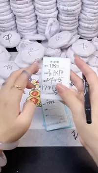 玛瑙/玉髓手镯未镶嵌1991