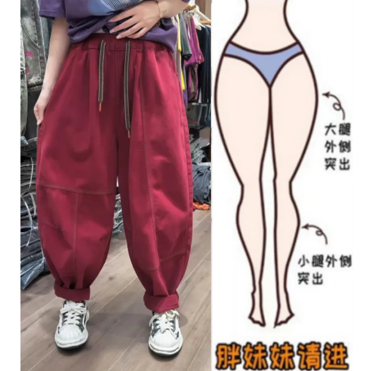 格洛森女秋季新款时尚高腰显瘦小个子设计感宽松潮流阔腿休闲长裤