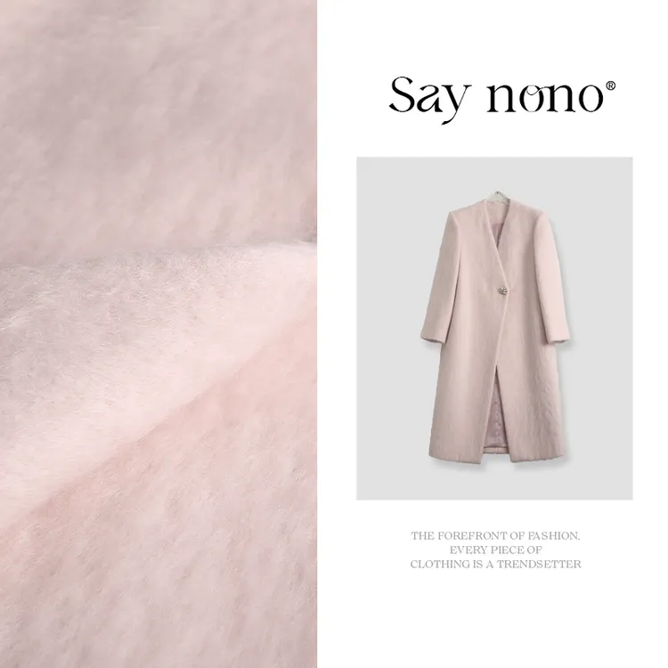 懒猫nono│Saynono 长款V领拉毛大衣/TS25056