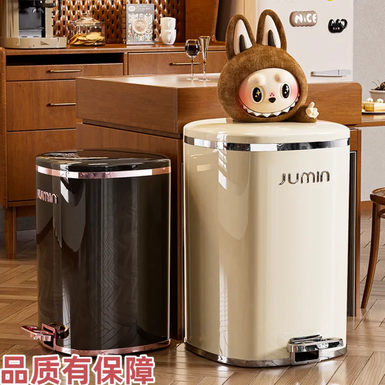 高端时尚感家用大号脚踩带盖塑料垃圾桶适合客厅厨房卧室卫生间收