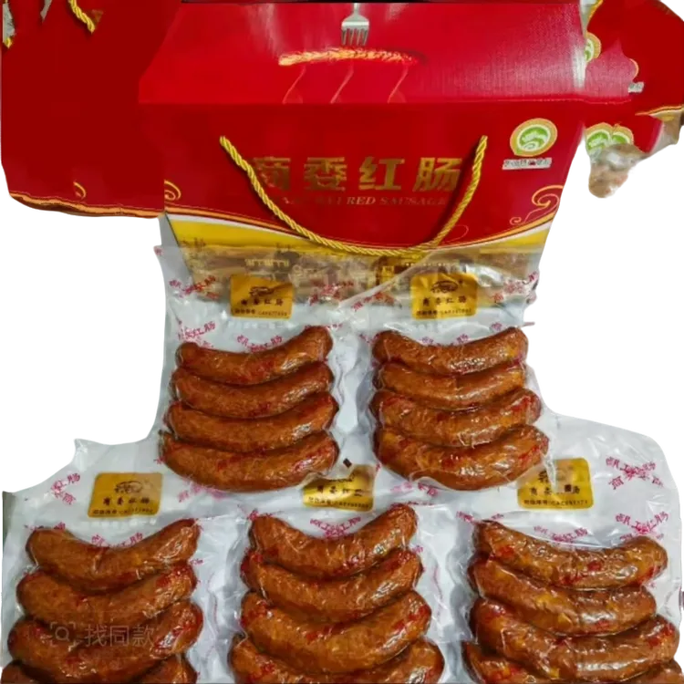 中秋佳节 商委红肠礼盒装