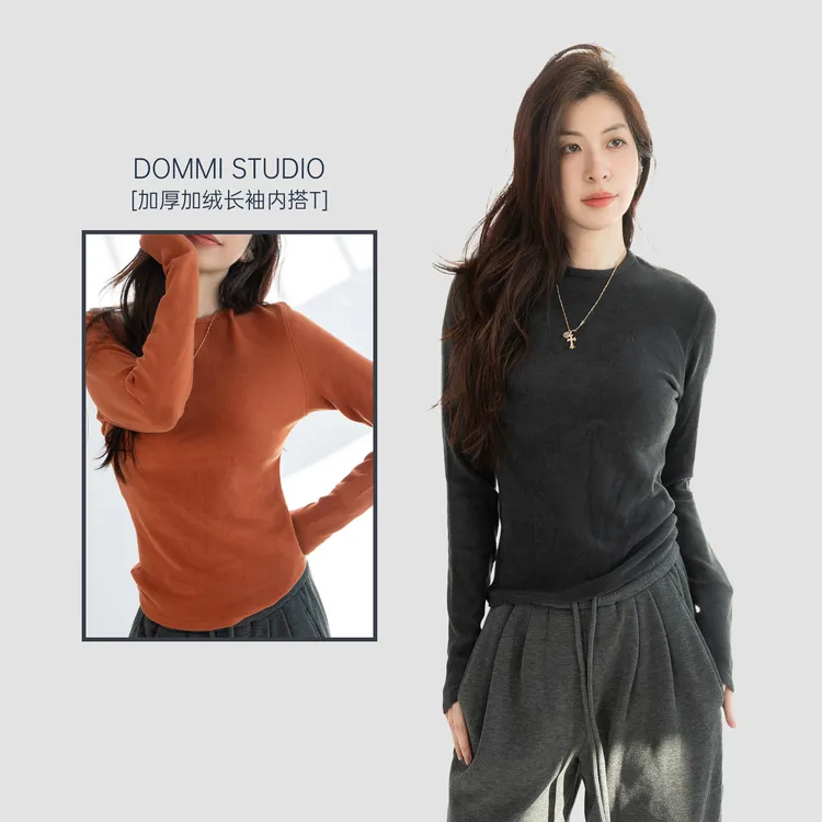 大美贤【加绒保暖长袖上衣】秋冬显瘦百搭女士圆领上衣#68141