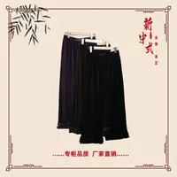 【青轩】秋季新款新中式国风文艺气质返潮复古女士休闲裤
