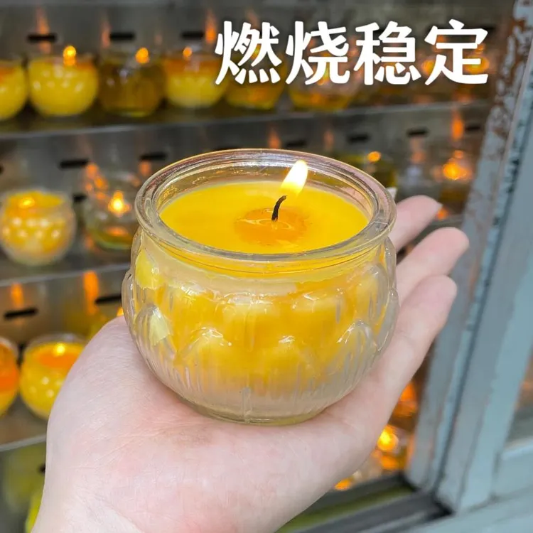 18小时红黄莲花酥油蜡烛灯莲花荷花灯无烟酥心灯植物酥油无味家用