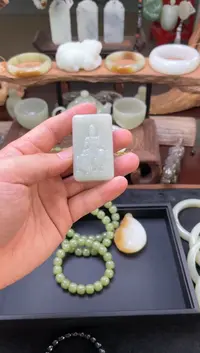 【闪购商品】和田玉吊坠未镶嵌D且末青白玉普贤守护牌