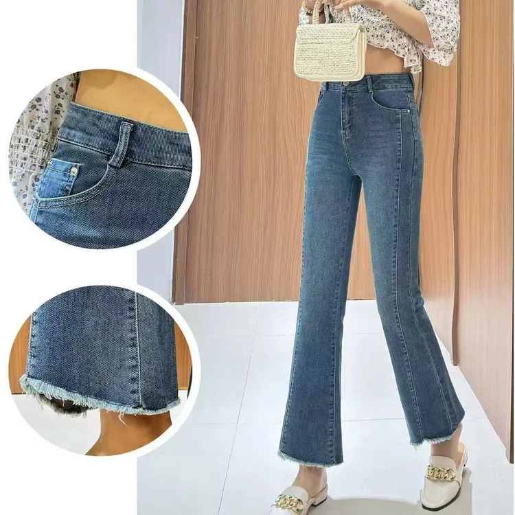 2519韩版春秋微喇牛仔裤修身显瘦气质长裤