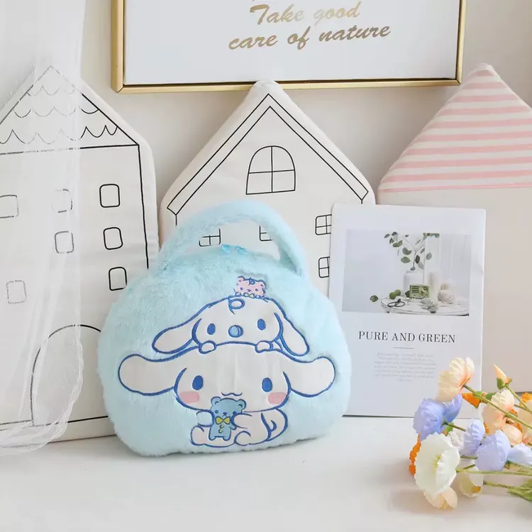 库洛米抱枕毛毯二合一学生午睡毯子四季空调被便携收纳折叠手拎包