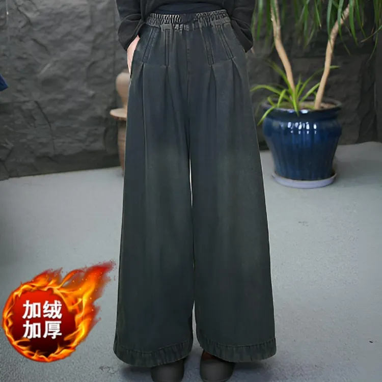 JJ【加绒】阔腿裤冬季磨白女长裤秋季牛仔裤加厚文艺高腰百搭宽松