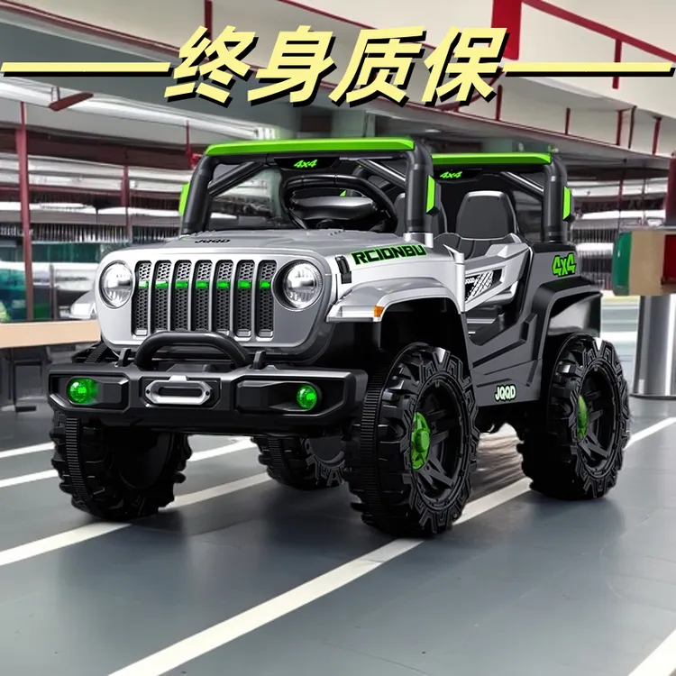 小孩玩具车可遥控电动四轮越野男女宝宝童车大功率加大