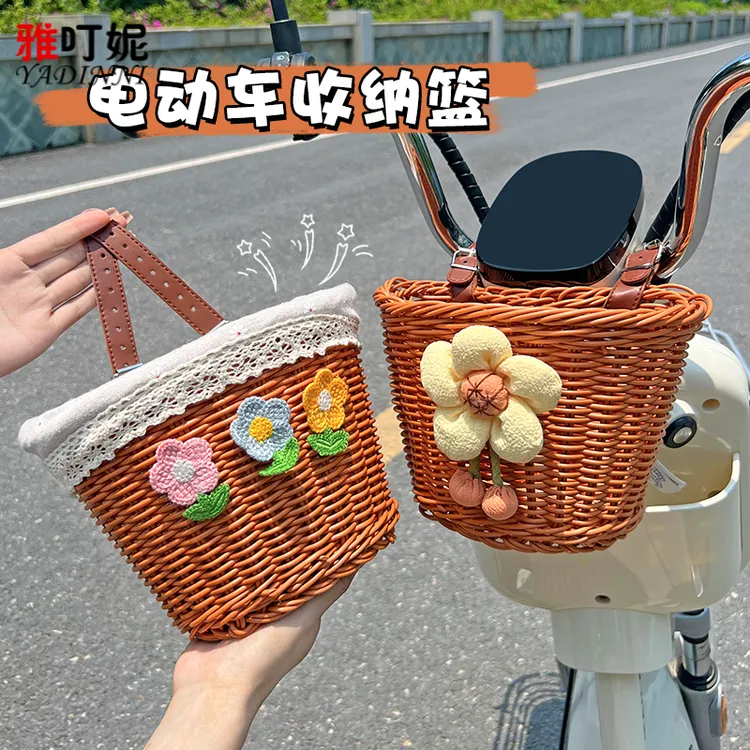 电动车前置挂物编织车筐篮子多功能电瓶车自行车通用收纳筐女