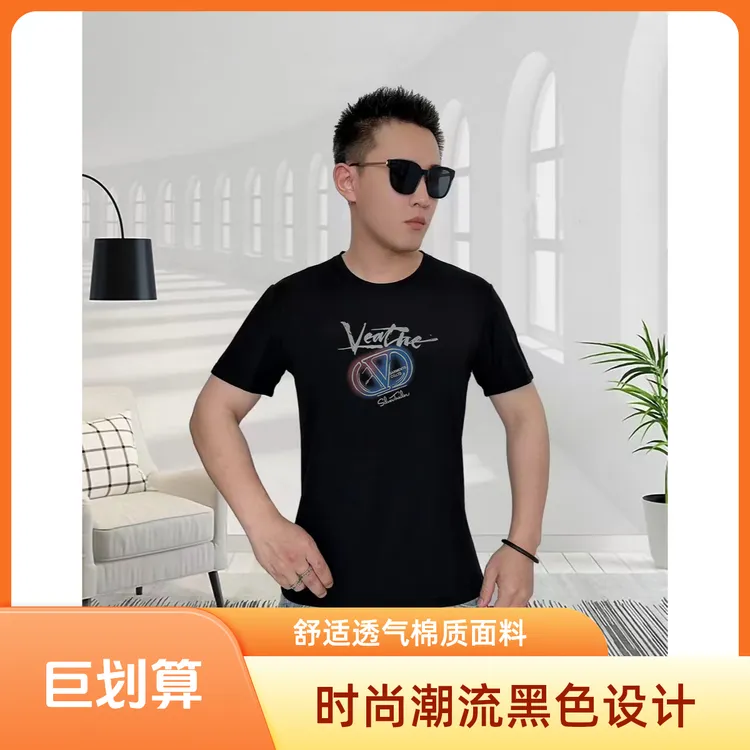 2025男士夏季圆领短袖压花工艺锦棉透气舒适痞帅慵懒风男装上衣