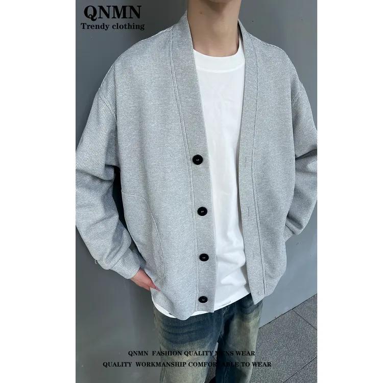 QNMN华夫格秋季上衣开衫卫衣百搭宽松高级感男女同款长袖大码外套