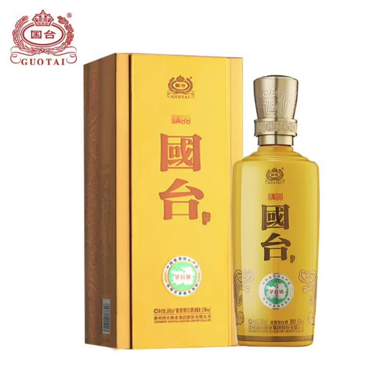 国台国标精品 53度 大区坤沙酱香型白酒 500ml/瓶53度500