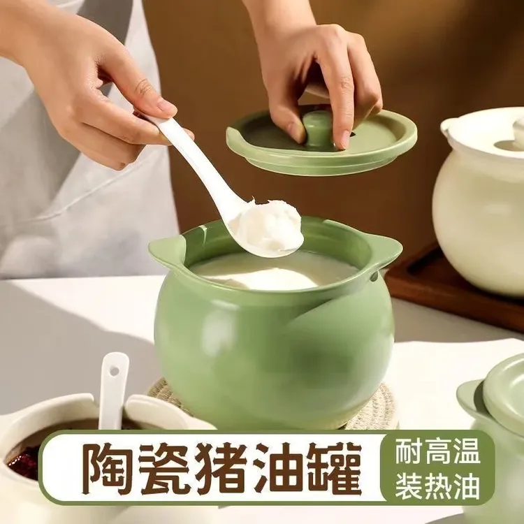 装猪油罐家用大油罐耐高温陶瓷熟油荤油泼辣子辣椒陶瓷多功能油罐