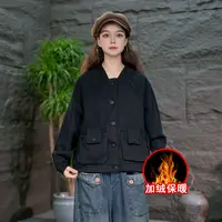 【休闲百搭外套】加绒秋冬款女装长袖2025新款爆款加绒短外套