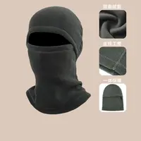 案~玩具仿真假发B-51男中长发套直发4142