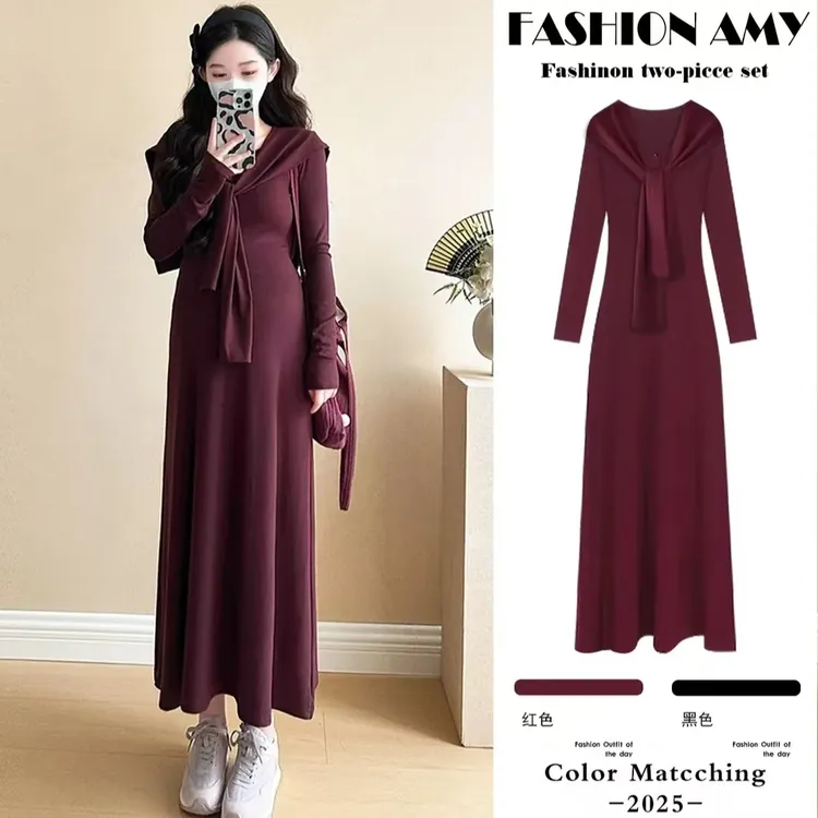 春秋新款孕妇连衣裙时尚韩系气质高级感辣妈显瘦针织长袖披肩长裙