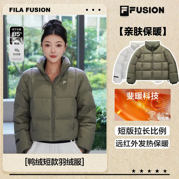 FILA FUSION【暖冬新款】斐乐冬季女运动短款保暖时尚T11W545903F