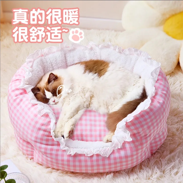 猫窝冬季保暖冬天狗窝加厚猫咪宠物垫子小型犬小狗沙发泰迪睡觉床