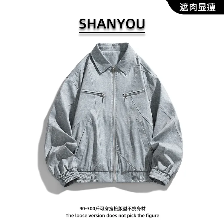 新款飞行夹克男潮流大码机能宽松百搭工装外套时尚拼接运动上衣