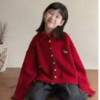 【2025冬款】z1297儿童针织开衫毛衣