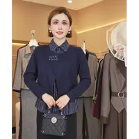 W8020秋季新款假两件条纹长袖衬衫女宽松遮肚拼接显瘦设计感上衣